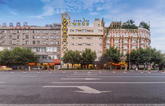 如家酒店.neo（昭通海樓路店）