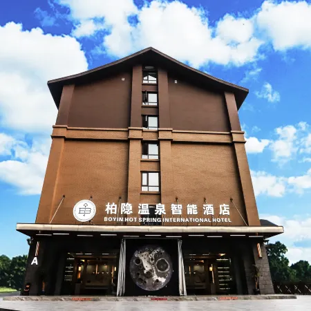 Emeishan Baiyin Hot Spring Smart Hotel