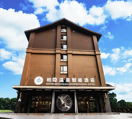 Emeishan Baiyin Hot Spring Smart Hotel