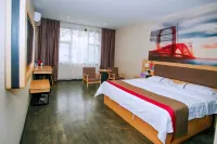 Shankee Chain Hotel (Luzhai Plaza) Hotels in Luzhai