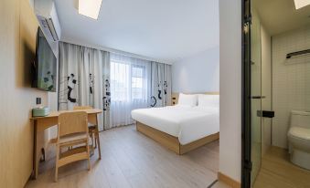 Haiyou Hotel (Ji'an Junshan Avenue)