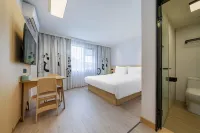 Hi Inn Hotel (Ji'an County Junshan Avenue) Hotels in Ji'an County