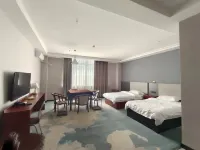 Pinyue Hotel