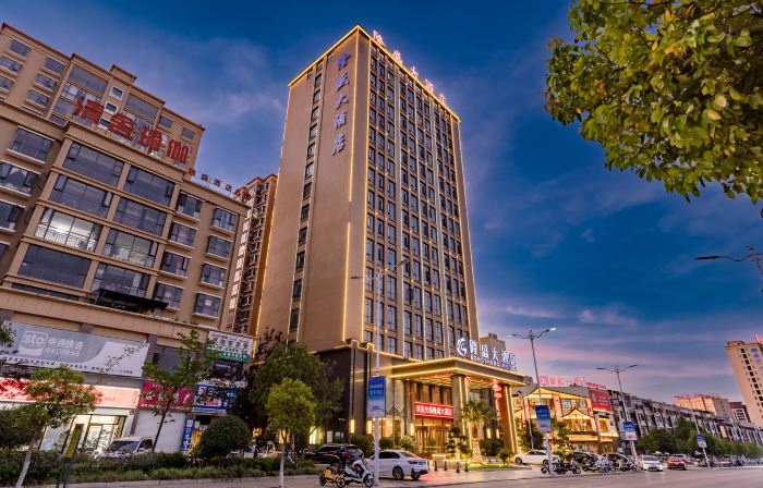 Longsheng Hotel