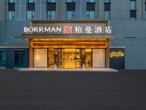 Baiman Hotel (Chengdu Jinniu Wanda Liangjiaxiang Subway Station Store)