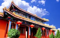 九華山莊私湯度假飯店 億鼎香草莓園附近的飯店