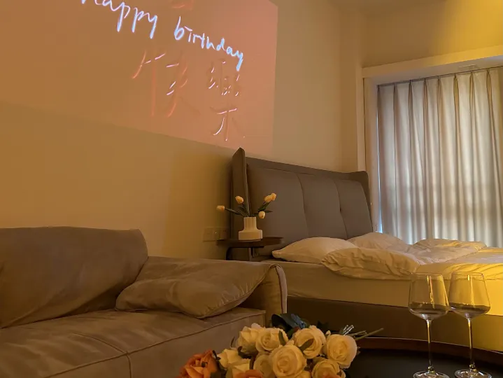 丸丸子公寓（萬象城店）