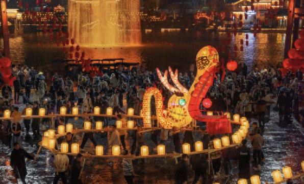 Wunvzhou Wanjuan Hotel