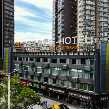 Zigong Manju luxury hotel