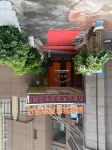 Jingding Zhiyou Business Hotel (Fengdu County People's Hospital)