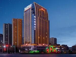 Kuytun Duku Highway Renjoy Hotel