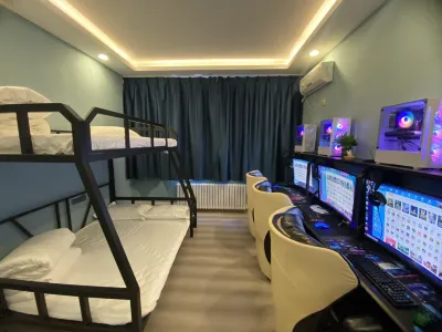airui E-sports hotel Hotels in Tumed Left Banner
