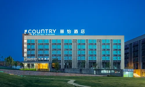 Country Inn & Suites by Radisson, Kunming Changshui International Airport