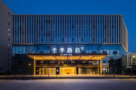 JI Hotel (Beijing Yizhuang Chuangyi Shenghuo Guangchang Beihuan Dong Road)