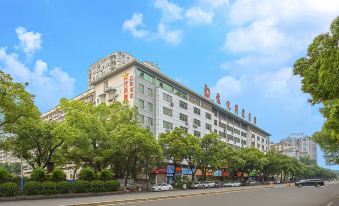 Wanbinghao Hongxing Hotel
