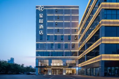 Starway Hotel (Linyi Beijing Road) Hotels near Linyi Station