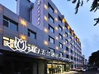 Magnotel Hotel (Changchun Zhongri Lianyi Hospital Saide Square) Hotels in Zhongdong Market