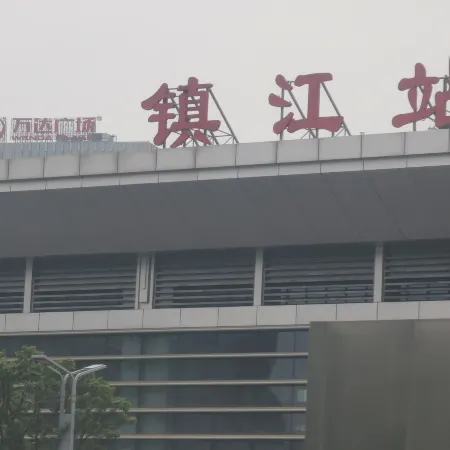 Laughingguagua Electrical Sports Hotel (Zhenjiang Railway Station North Square Branch)
