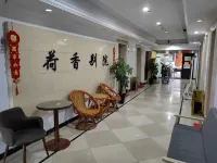 Hexiang Bieyuan Apartment (Qiqihar Wanda Plaza Branch)