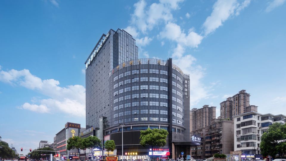 Xiangtan Manqi Hotel