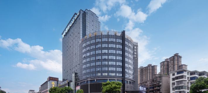 Xiangtan Manqi Hotel Hotel a Xiangtan