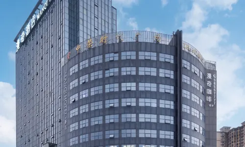 Xiangtan Manqi Hotel