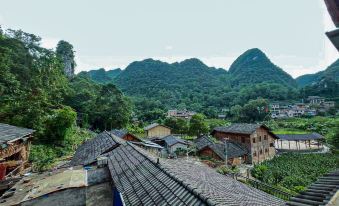 Ziyun Dahe Wangxiaohai Hotel