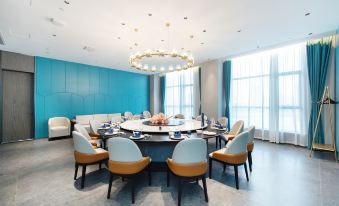 Pushi Hotel(Suzhou High-speed Railway North Station)