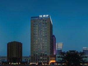H Hotel (Chongqing Aegean Sea Shopping Plaza)