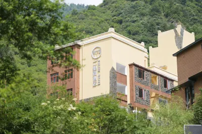 羌人谷二里河酒店 鄰近汶川羌人谷滑雪場的酒店