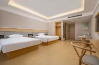 怡萊莫麗飯店（自貢華商國際城店） 自貢客運站附近的飯店