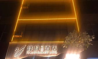 Lu Liangzhuke Intelligent Hotel