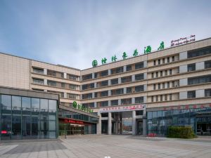 GreenTree Inn (Yancheng High-tech Zone Small and Medium-sized Enterprise Technology Venture Park)