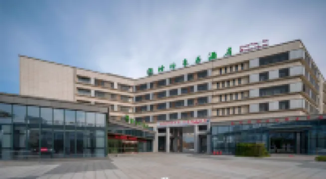 GreenTree Inn (Yancheng High-tech Zone Small and Medium-sized Enterprise Technology Venture Park) Hotels in Yancheng
