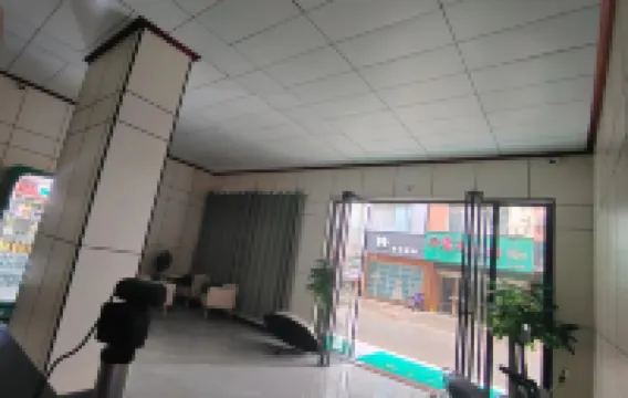 Hengye Boutique Hotel