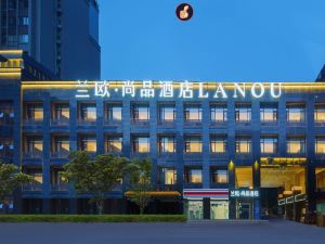 Langou Shangpin Hotel