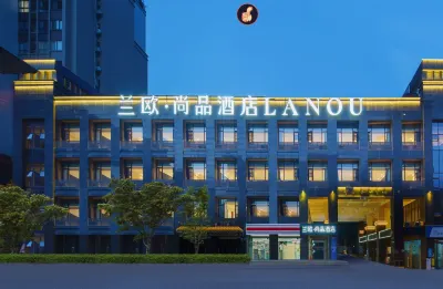 Langou Shangpin Hotel Hotels near Jintang Passenger Transport Terminal
