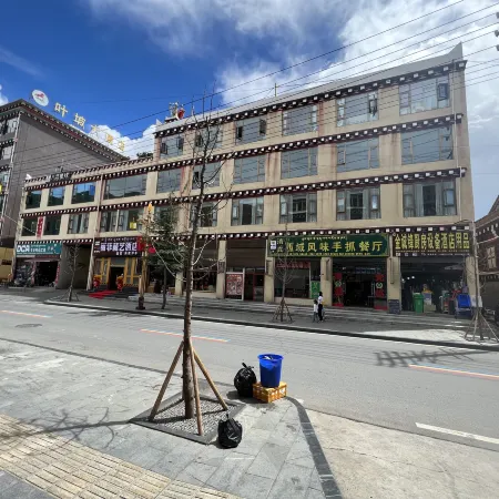 Daofu Lifei Tibetan Art Hotel