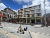 Daofu Lifei Tibetan Art Hotel Hotels near Zunsheng White Tower