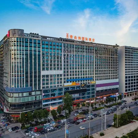 Vienna International Hotel (Shaodong High-speed Railway Station Trade City)