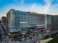 Vienna International Hotel (Shaodong High-speed Railway Station Trade City) Hotels in Shaodong