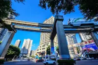 Echarm Hotel (Chongqing Dadukou Commercial Center Xinshancun Subway Station) Hotels in Chongqing