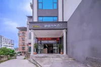 南寧崢崢商務飯店（九曲灣溫泉度假村店） 溫泉度假區住宿飯店