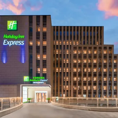 홀리데이 인 익스프레스 쑤저우 스후 대학 타운 바이 IHG 상팡산 주변 호텔