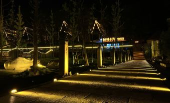 SONGLINMINSU