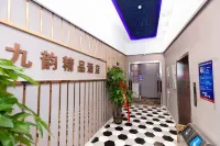 Nanjing University of Technology Jiuyun Boutique Hotel - Dağ Manzaralı