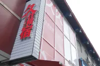 Jiuzhu Jingsu (Kaifeng Millennium City Park Longting) Hotel in zona Henan Museum Former Site