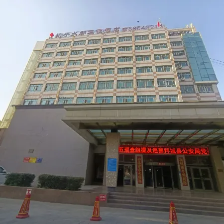 Yangzi Shuidu Chain Hotel Baicheng