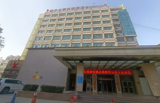 揚子水都連鎖賓館（拜城店）