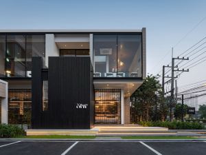 Nakornping Boutique Hotel by D Varee